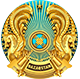 Мемлекеттiк Елтаңбасы